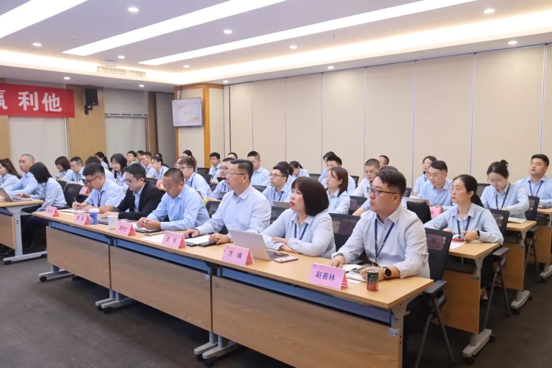 復(fù)盤攻堅強(qiáng)作風(fēng) 謀劃開局增實效 | 武漢金龍第三季度經(jīng)營總結(jié)會圓滿舉行