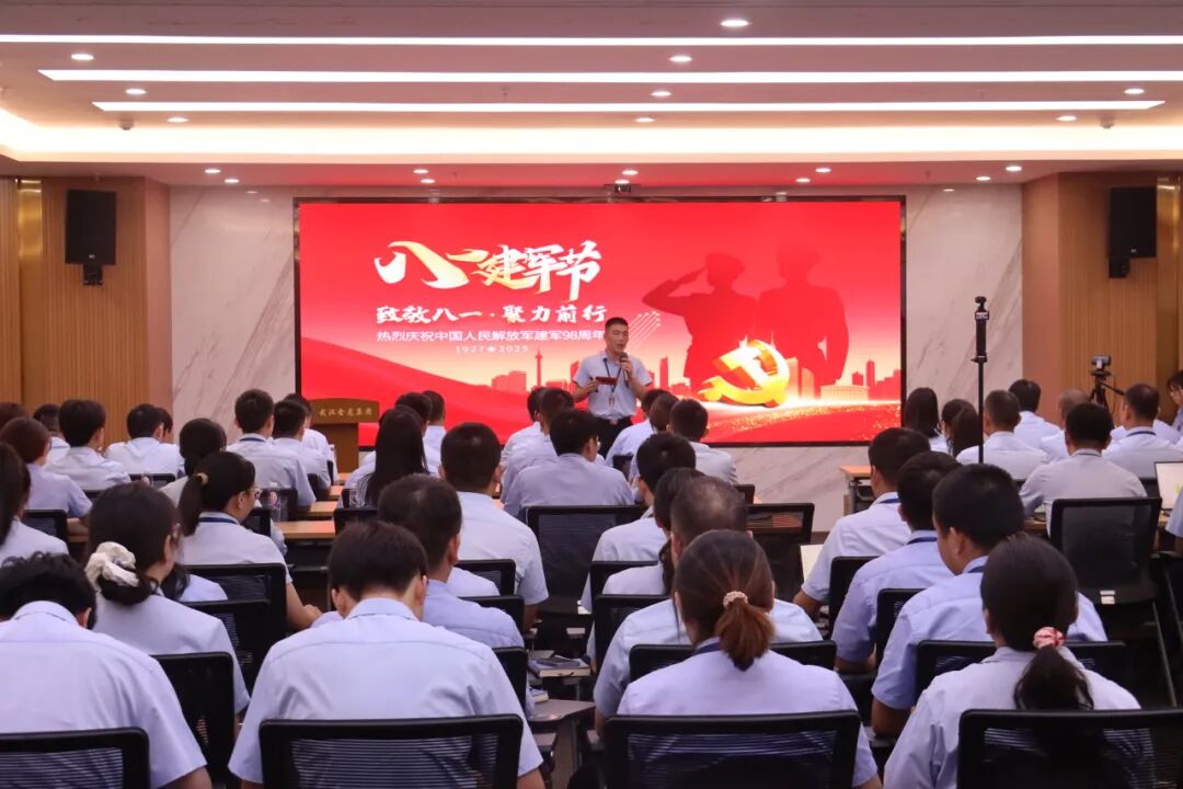 「致敬八一 · 聚力前行」武漢金龍集團(tuán)建軍節(jié)主題活動圓滿舉行！
