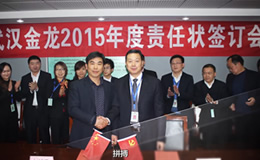 生豬價(jià)格走勢(shì)：存欄減少導(dǎo)致豬源偏緊，利好后期豬價(jià)！
