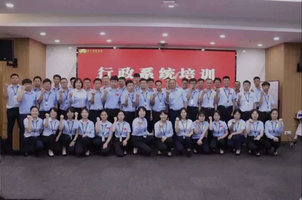 熱烈祝賀第三期行政序列培訓(xùn)學(xué)員圓滿結(jié)業(yè)！
