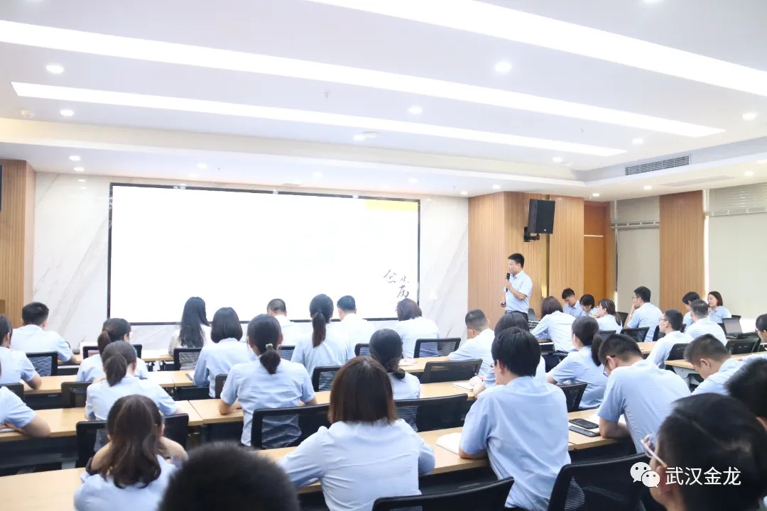 《武漢金龍集團發(fā)展歷程》演講比賽圓滿舉行！